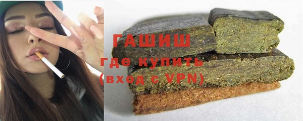 кокаин колумбия Абинск