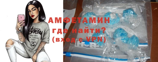 кокаин колумбия Абинск