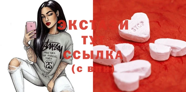 кокаин колумбия Абинск