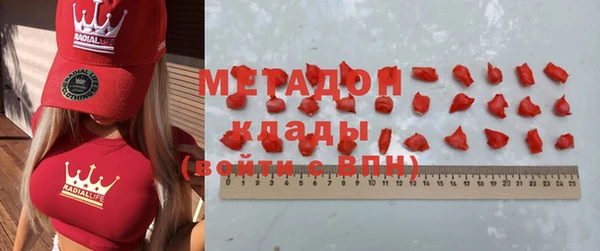 Альфа ПВП Алзамай
