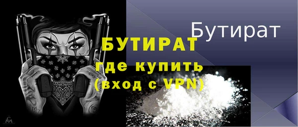 кокаин колумбия Абинск