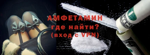 кокаин колумбия Абинск