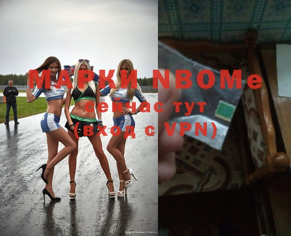 кокаин колумбия Абинск