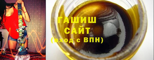 экстази Каменск-Шахтинский